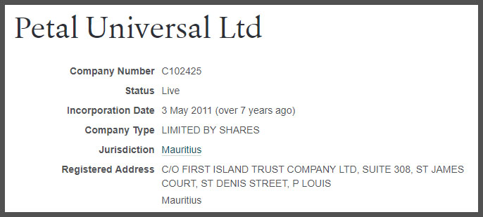 Petal Universal Ltd.