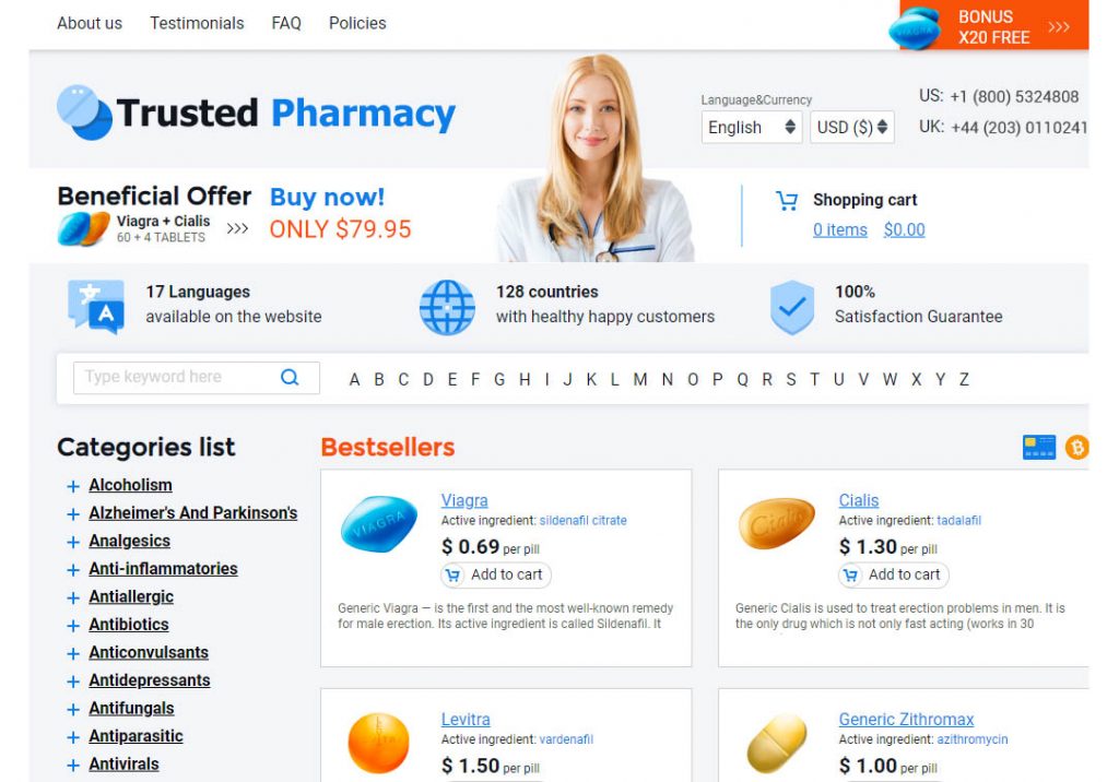 pharmacy interface